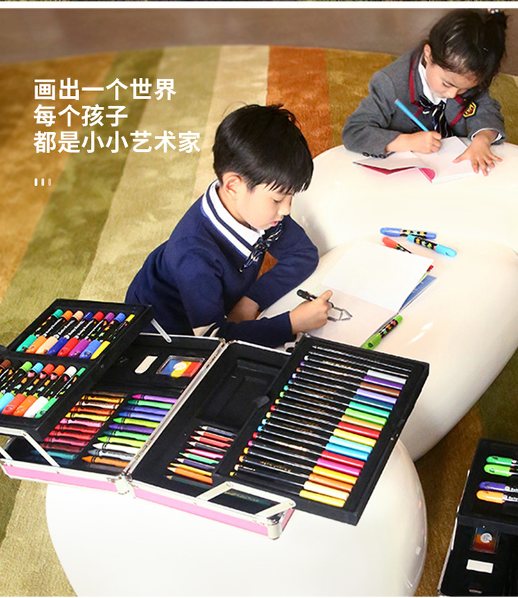 美乐儿童绘画套装美术用品蜡笔水彩笔画笔画画文具儿童绘画礼盒