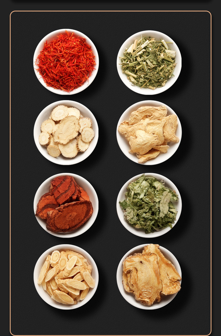 福东海八味足浴包艾草红花姜片益母草足浴包当归黄芪足浴900克袋装