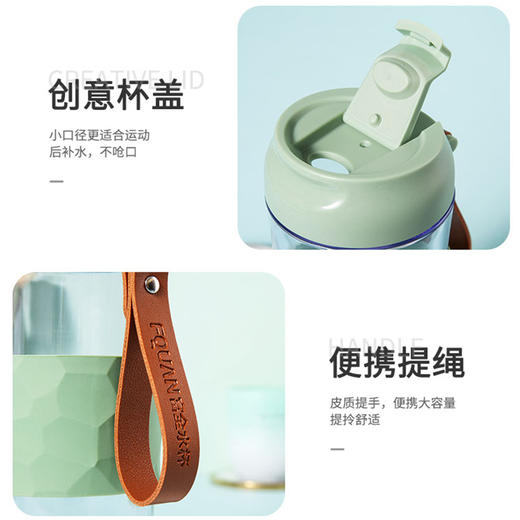 夏季新款水杯韦森摇摇杯400ml防烫隔热时尚塑料杯韩国创意搅拌杯JJ20916 商品图3