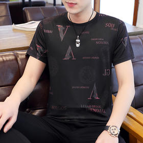 QS-BTS1871男士冰丝短袖t恤夏新款2020修身潮流大码衣服