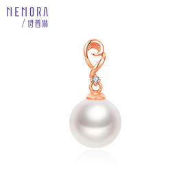 【一口价福利款】玫瑰色18K金珍珠吊坠ZP001026