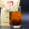 【武汉.新洲】江城百臻大崎山红茶150g茶叶 商品缩略图2