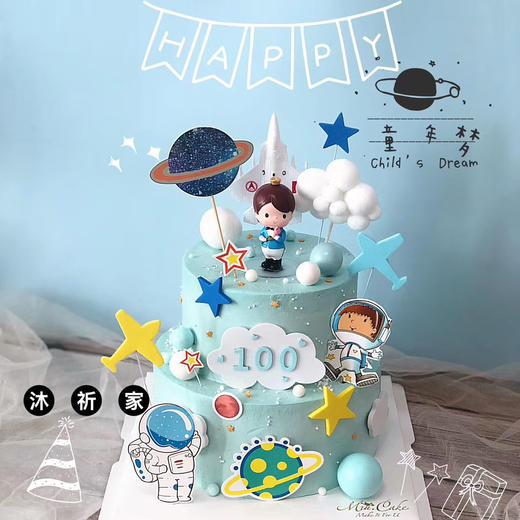 宇航员主题蛋糕 商品图0