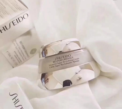 资生堂百优面霜50ml/75ml 商品图1