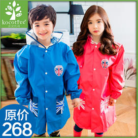 男女 儿童雨衣 带书包位 雨披小学生雨衣 绿色环保无气味