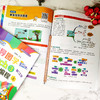 思维导图学Scratch 3少儿趣味编程 方其桂 scratch少儿游戏趣味编程 儿童编程入门Scratch 3.0编程真好玩 儿童创客教育书 商品缩略图3