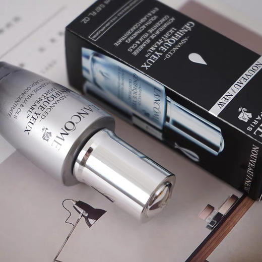 法国兰蔻大眼精华肌底液20ml 商品图1