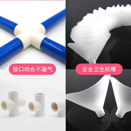 呼吸的力量拓展游戏道具多用版 商品图2