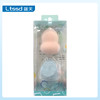 芳驰干湿两用美妆蛋（2个装）（30170885）【30170885】 商品缩略图0