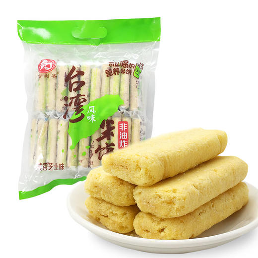 倍利客 台湾米饼咸香芝士味 商品图0