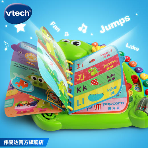 VTech伟易达恐龙故事书学习英语字母拼读早教机电子点读书启蒙 商品图1