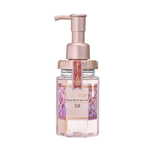 日本honey安蒂花子水感丰盈滋养（樱花款） 商品图2