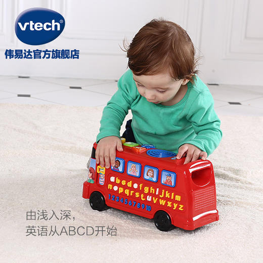 VTech伟易达字母巴士学英语早教教具学习机玩具车儿童益智玩具 商品图3