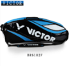 VICTOR胜利BR6102羽毛球包6支装单肩背包男女款 商品缩略图0