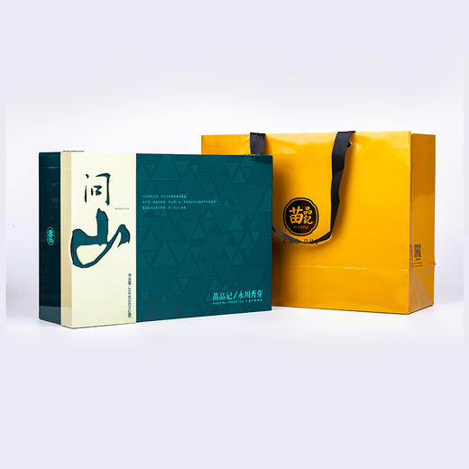 200G苗品记礼品盒永川秀芽（问山） 商品图1