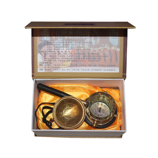 艾蓬轩火龙灸 铜火龙罐  温灸罐艾灸罐 艾灸盒熏艾盒 厂家批发 商品图1