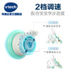 VTech伟易达大象学步车婴幼儿宝宝手推助步学步车儿童走路推推乐 商品缩略图2