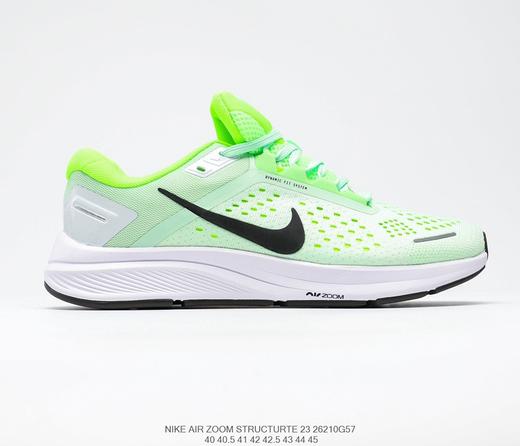 耐克nikeairzoomstructure23透气针织缓震休闲时尚百搭跑步鞋