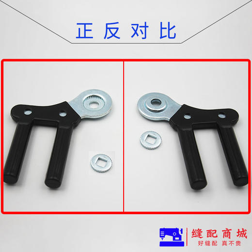 全蒸汽熨斗扳手全蒸汽熨斗手柄 商品图3