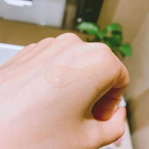 瑞士莱珀妮蓝鱼子精华水150ml 商品图4