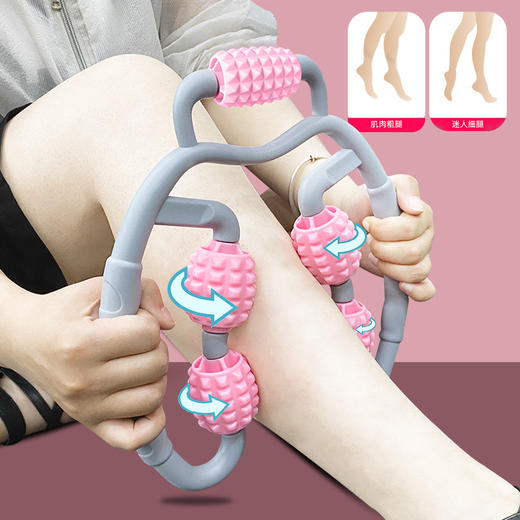 环形夹腿肌肉放松器材 训练瑜伽腿部健身小腿按摩器 商品图1