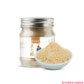 苏合秾园三七粉50G