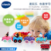 Vtech伟易达伟易达迪士尼轨道车 米奇米妮黛西唐老鸭 越野车敞篷车小车 商品缩略图4