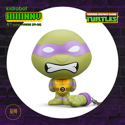 现货 Kidrobot 忍者神龟 多纳泰罗 Bhunny Figures TMNT Donatello 商品图0