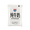 【热卖】透明袋装纯牛奶180ml*16袋 商品缩略图1