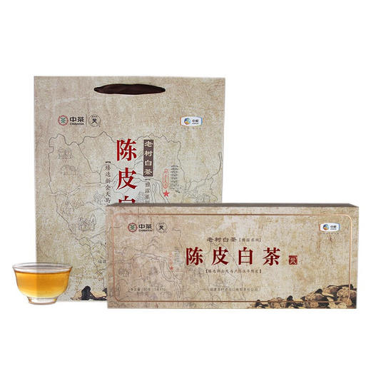 中茶蝴蝶牌2018年-5129陈皮白茶烟条装80g 商品图9