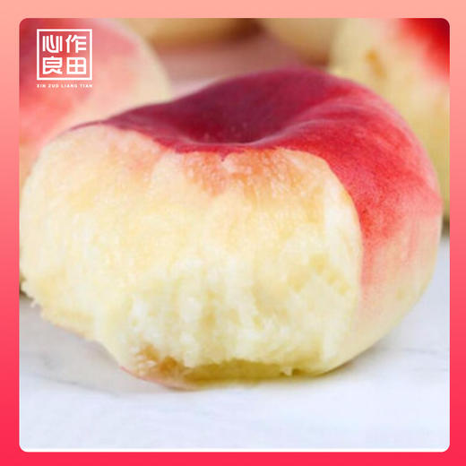 皇母蟠桃 商品图1