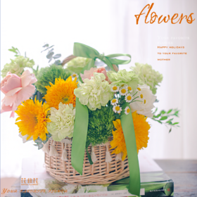 《七里香》. 清新手提花篮