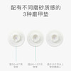 olababy欧拉宝贝 蛋形磨甲器 商品缩略图2