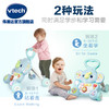 VTech伟易达大象学步车婴幼儿宝宝手推助步学步车儿童走路推推乐 商品缩略图3