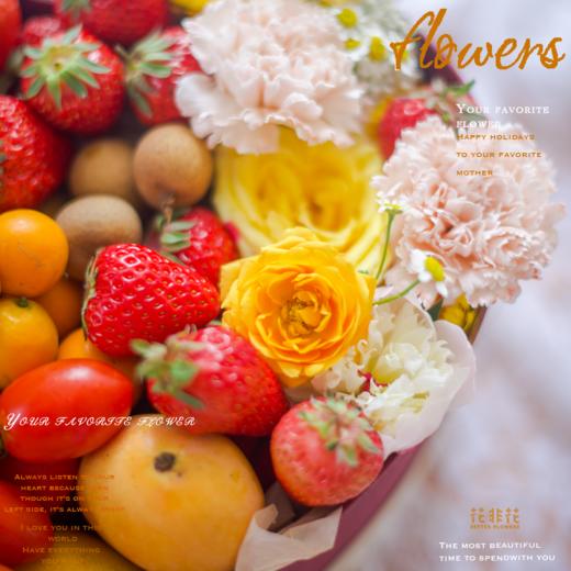 《小惊喜》. 爱心混搭创意花盒 商品图1