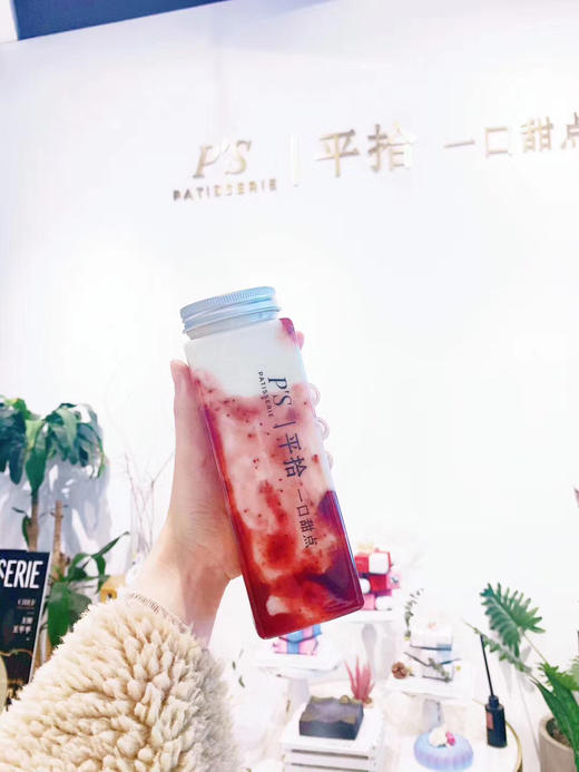 草莓奶露 商品图0