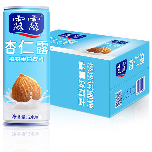 露露杏仁露热饮款240ml*24/箱