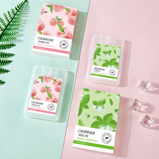 HEYXI韩媛熙薄荷口气清新剂去异味口腔喷雾持久便携式口气喷雾15ml 商品图2