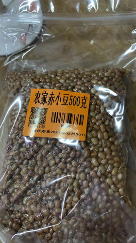 农家赤小豆500g