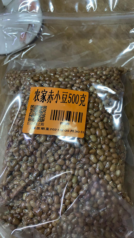 农家赤小豆500g 商品图0