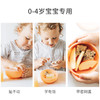 olababy欧拉宝贝 带盖吸盘碗 商品缩略图4