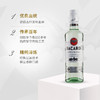 40°百加得白朗姆酒  整箱750ml*12瓶包邮 商品缩略图1