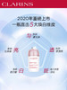 【击退暗沉 瓷白美肌】娇韵诗美白淡斑三件套 小瓷瓶精华50ml+美白乳液75ml+美白水200ml孕妇可用 商品缩略图5