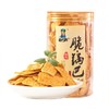 【卧龙脆锅巴】罐装160g/袋*3 多种口味任选产地直发 商品缩略图4