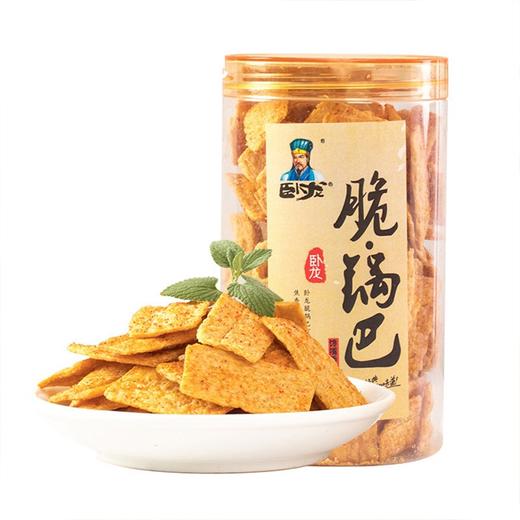 【卧龙脆锅巴】罐装160g/袋*3 多种口味任选产地直发 商品图4