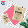 【热卖】炭烧酸奶160g*30袋 商品缩略图1