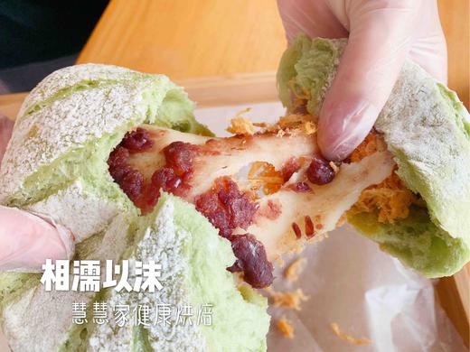 现烤面包—相濡以沫 商品图3