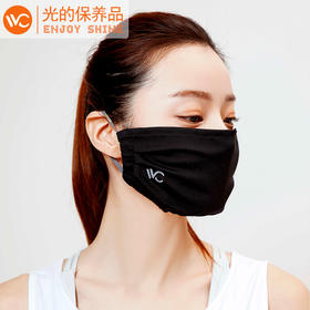现货  韩国正版授权VVC新款防晒口罩女夏可清洗易呼吸防紫外线口罩透气遮阳面罩