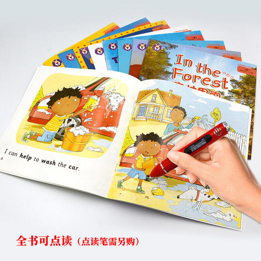 大猫英语分级阅读一级1+一级2  Big Cat(适合小学一、二年级）(16册读物+2册指导)(附光盘) 商品图4