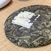 中茶蝴蝶牌 2020年庚子鼠年生肖纪念白茶饼 子鼠开天357g  5809 精品礼盒装鼠年生肖饼福鼎白茶 商品缩略图3